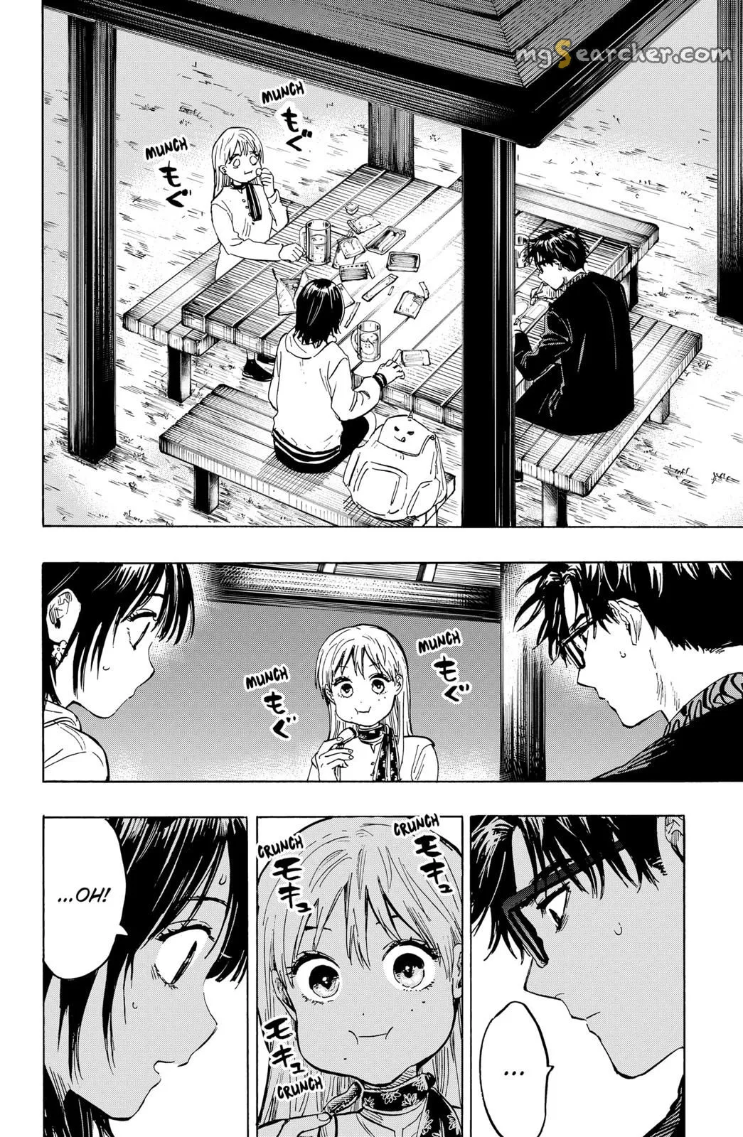 Read MARRIAGETOXIN (EN) Manga Online