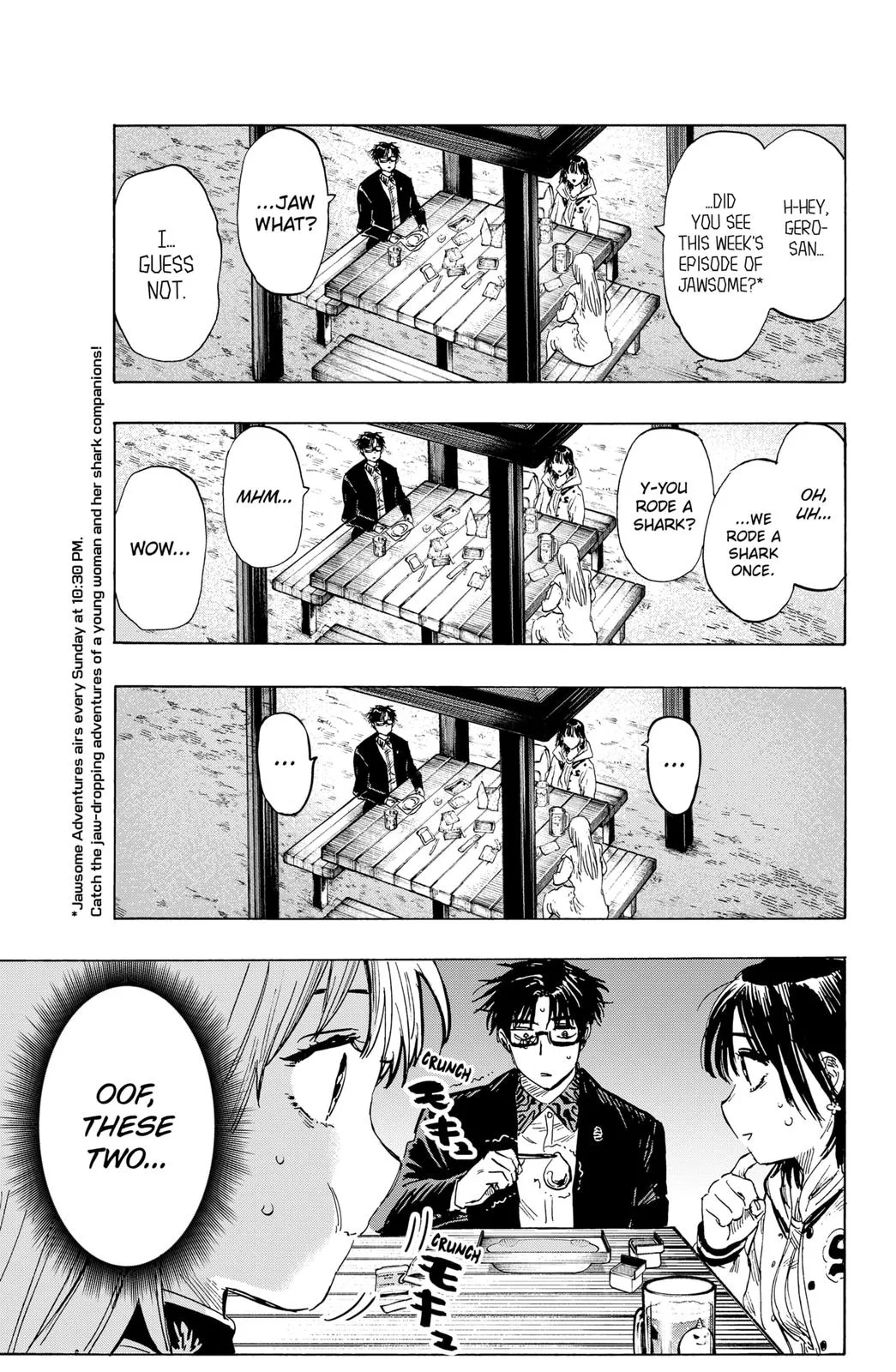 Read MARRIAGETOXIN (EN) Manga Online