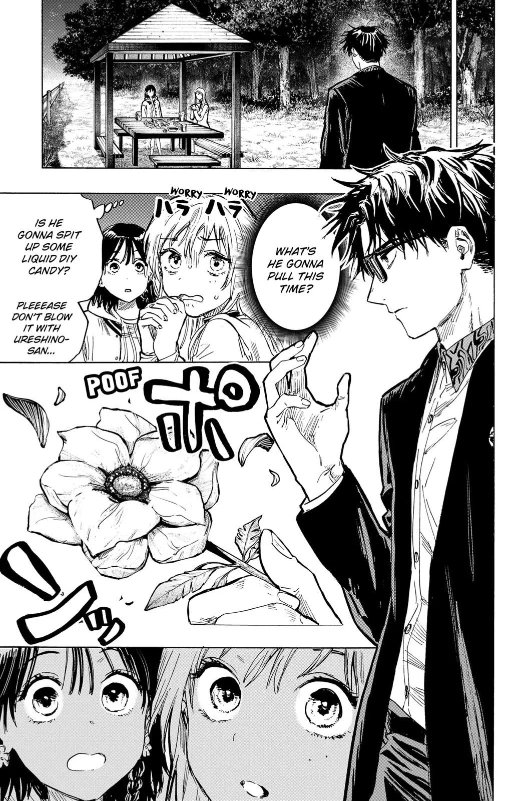 Read MARRIAGETOXIN (EN) Manga Online