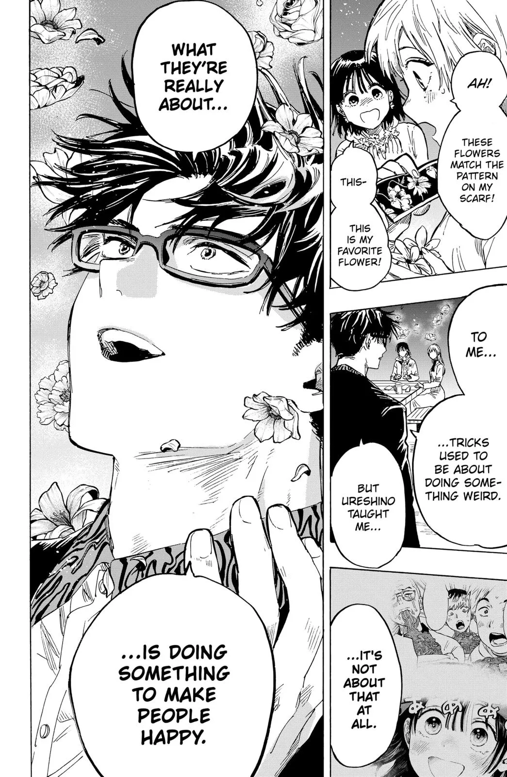 Read MARRIAGETOXIN (EN) Manga Online