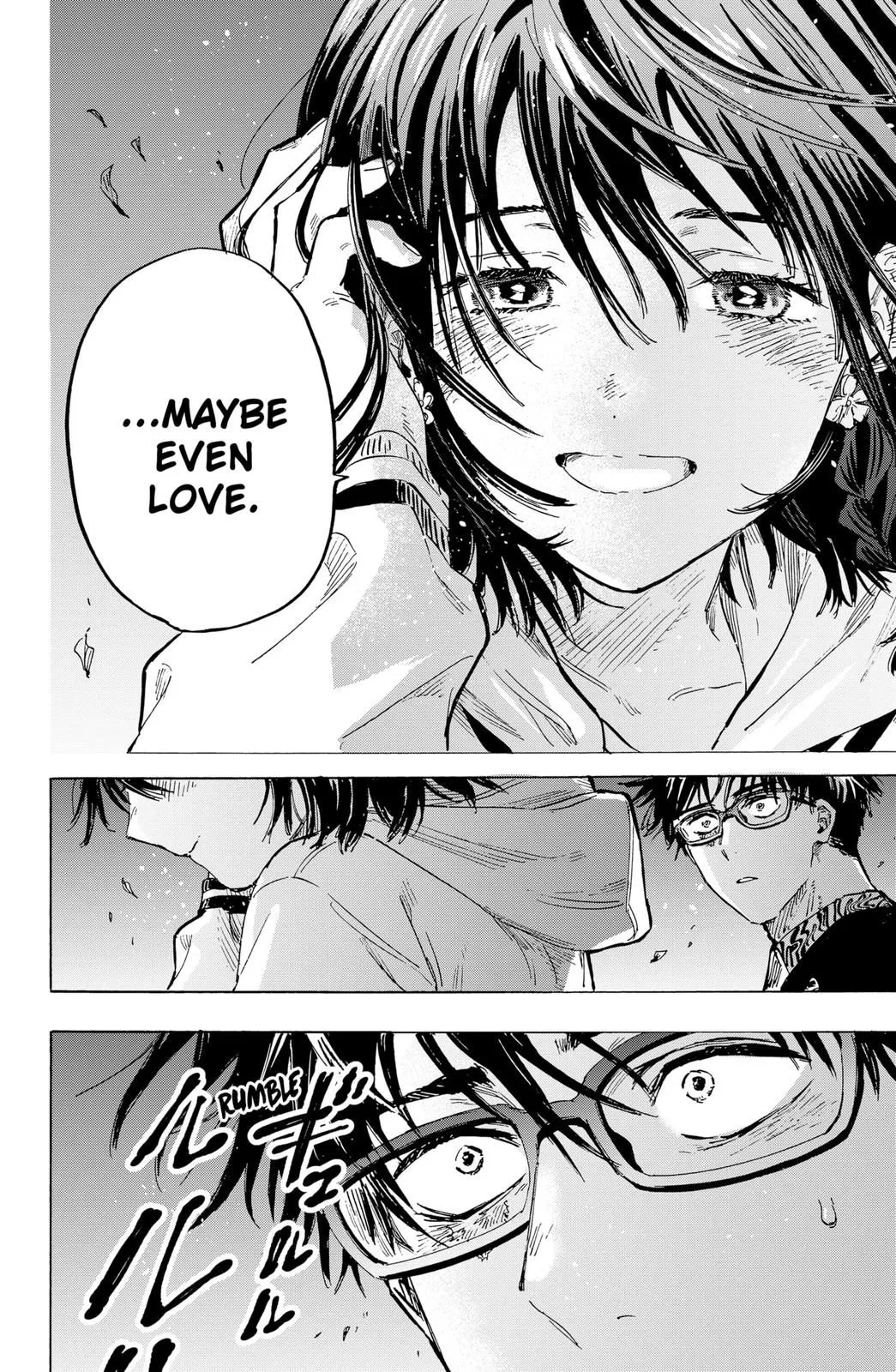 Read MARRIAGETOXIN (EN) Manga Online