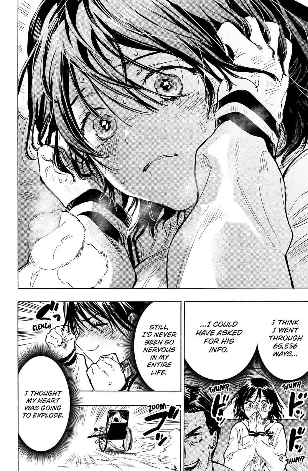Read MARRIAGETOXIN (EN) Manga Online