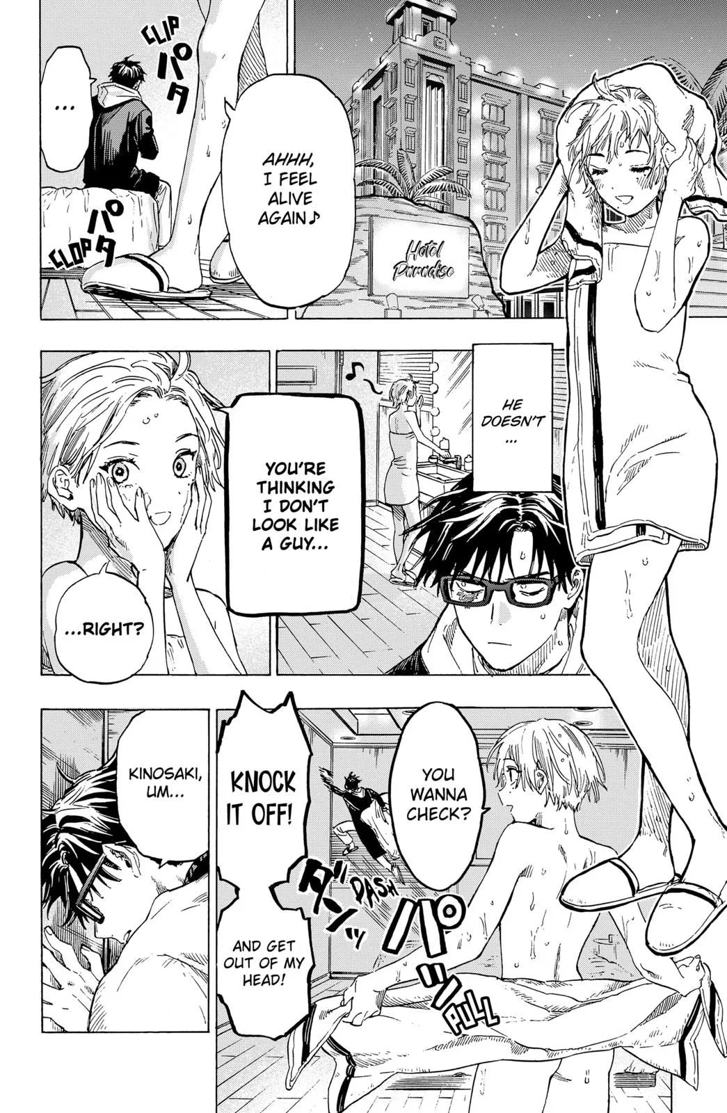 Read MARRIAGETOXIN (EN) Manga Online