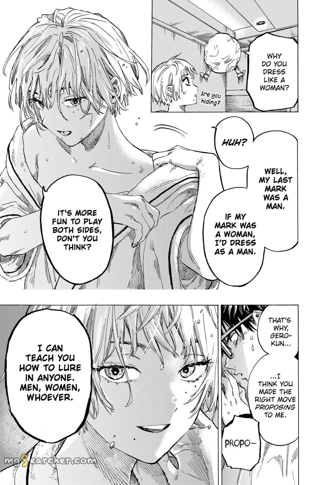 Read MARRIAGETOXIN (EN) Manga Online