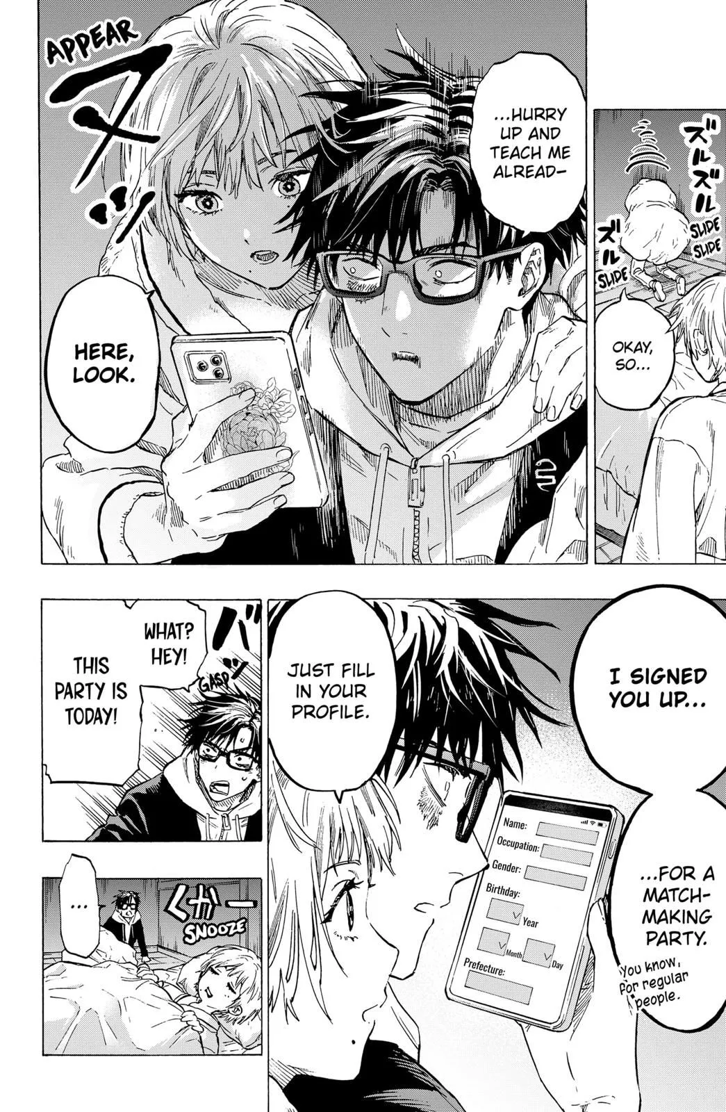 Read MARRIAGETOXIN (EN) Manga Online