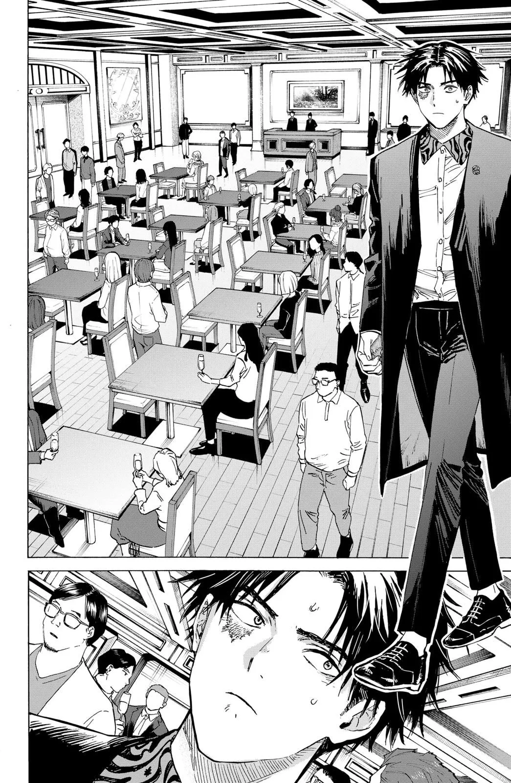 Read MARRIAGETOXIN (EN) Manga Online