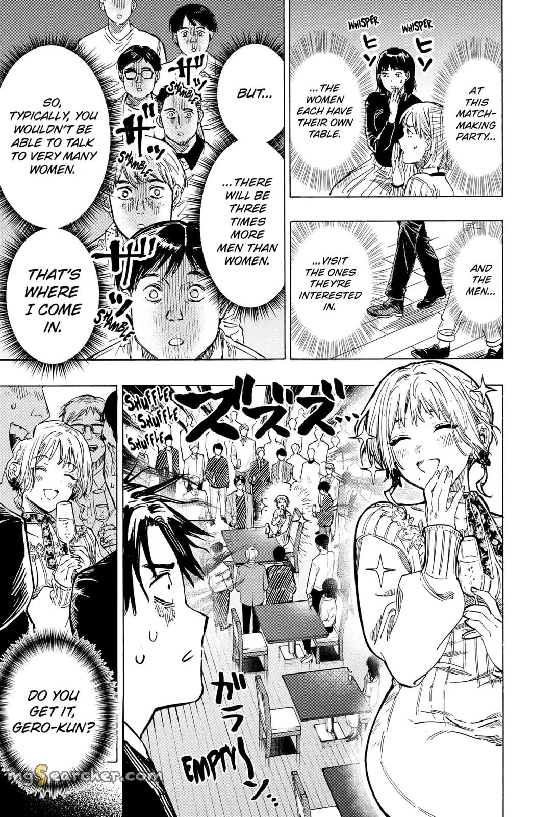Read MARRIAGETOXIN (EN) Manga Online