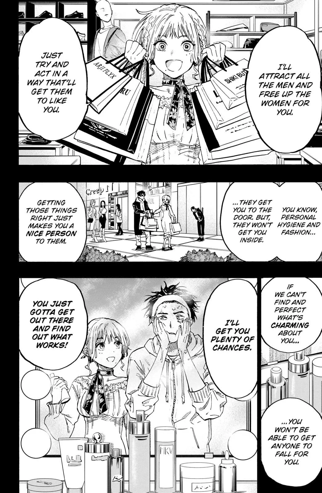 Read MARRIAGETOXIN (EN) Manga Online