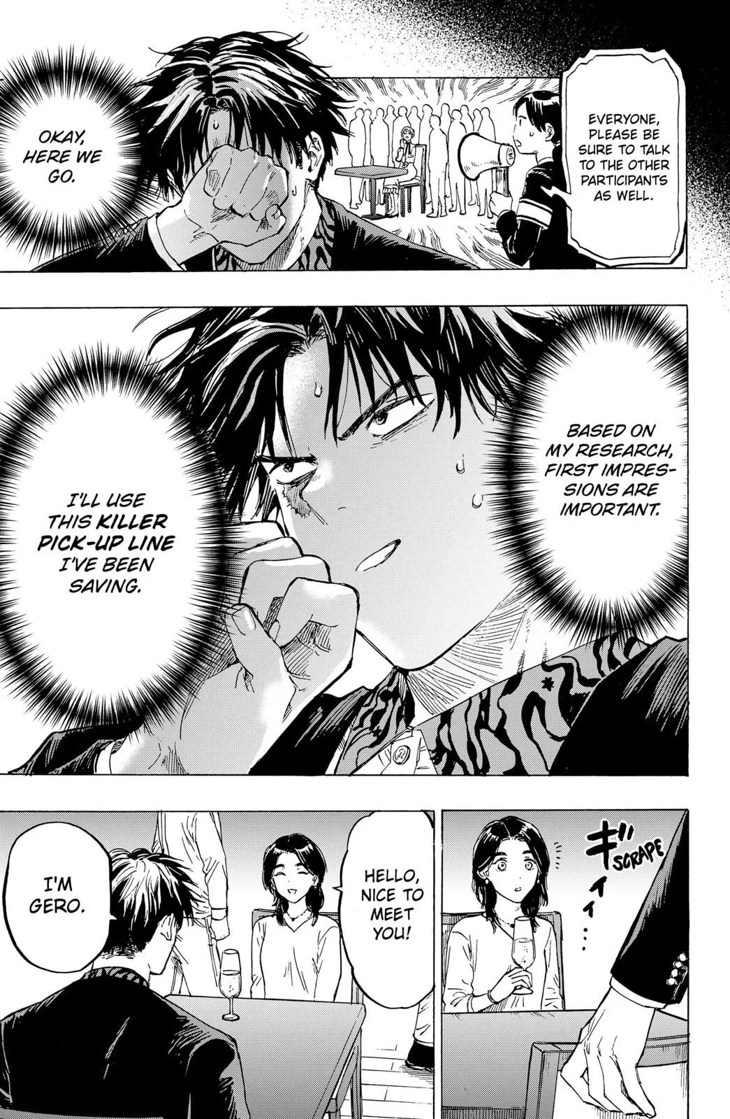 Read MARRIAGETOXIN (EN) Manga Online