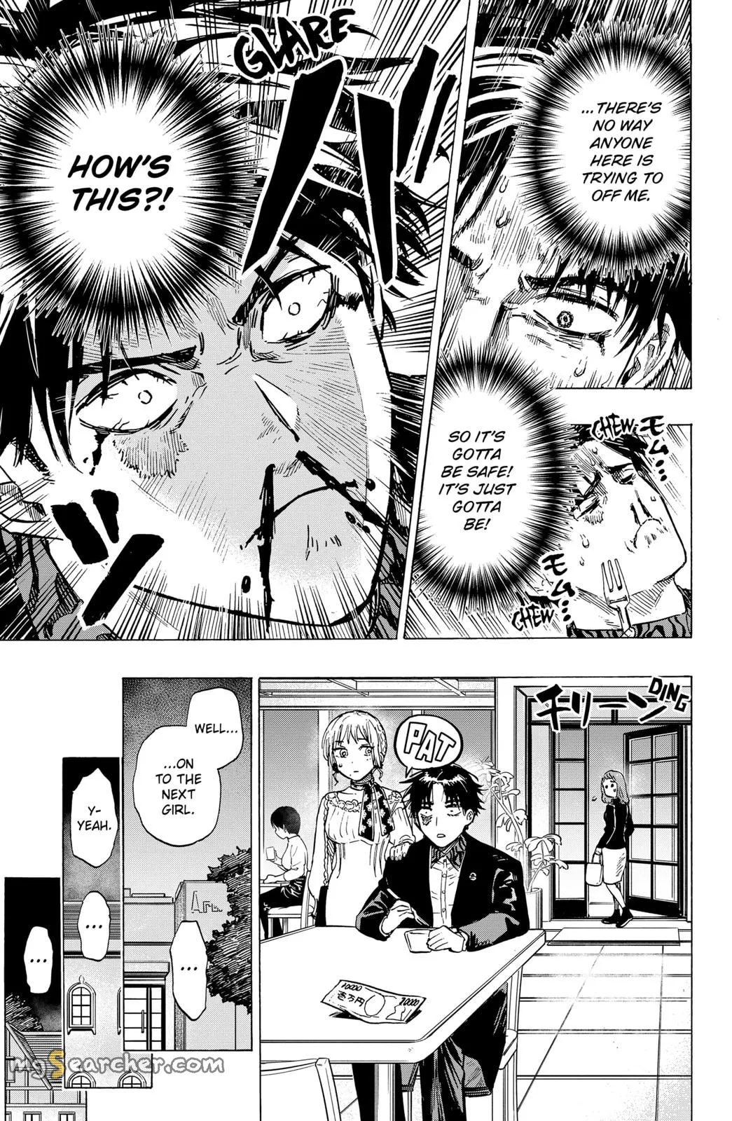 Read MARRIAGETOXIN (EN) Manga Online