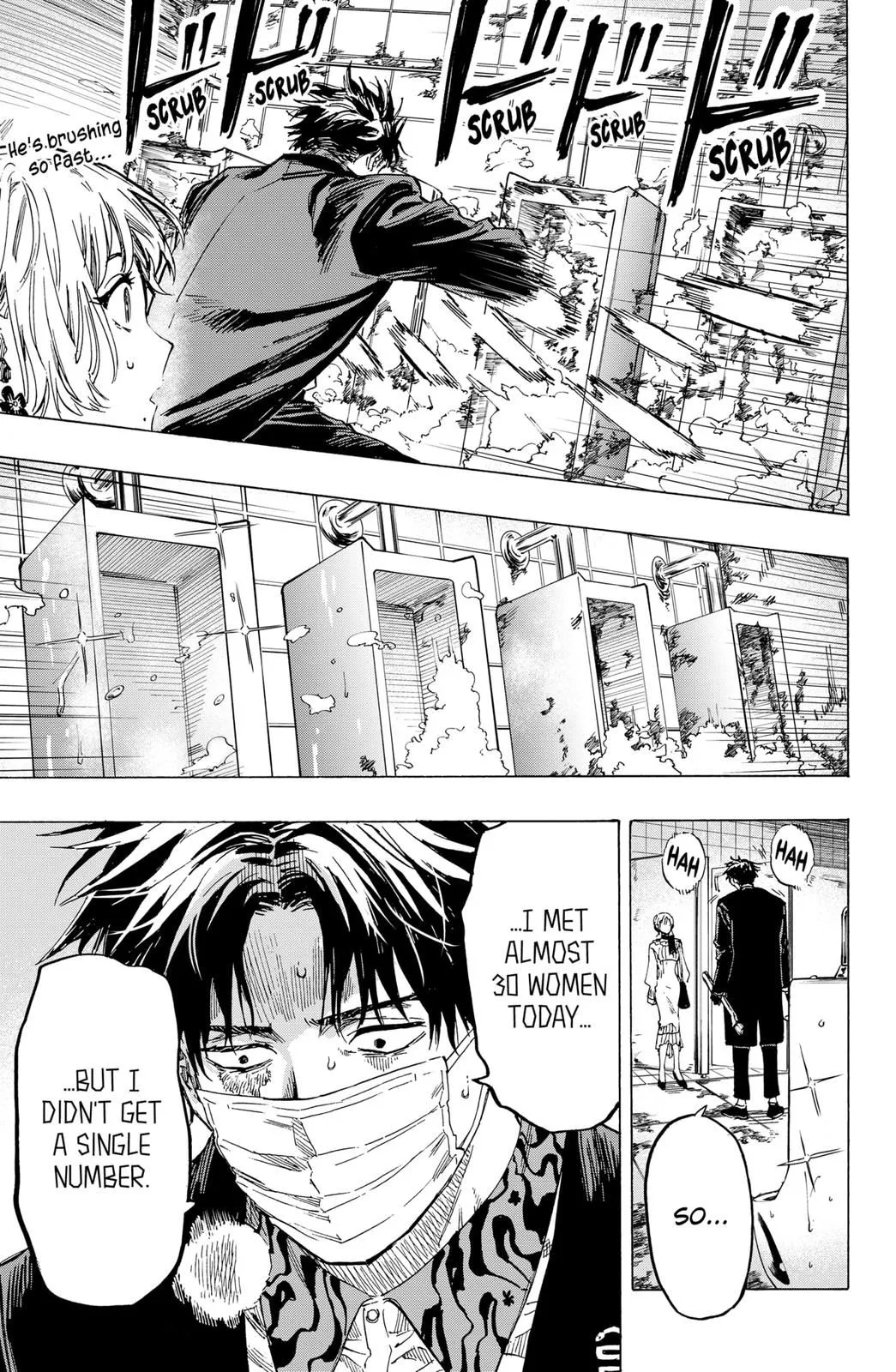 Read MARRIAGETOXIN (EN) Manga Online