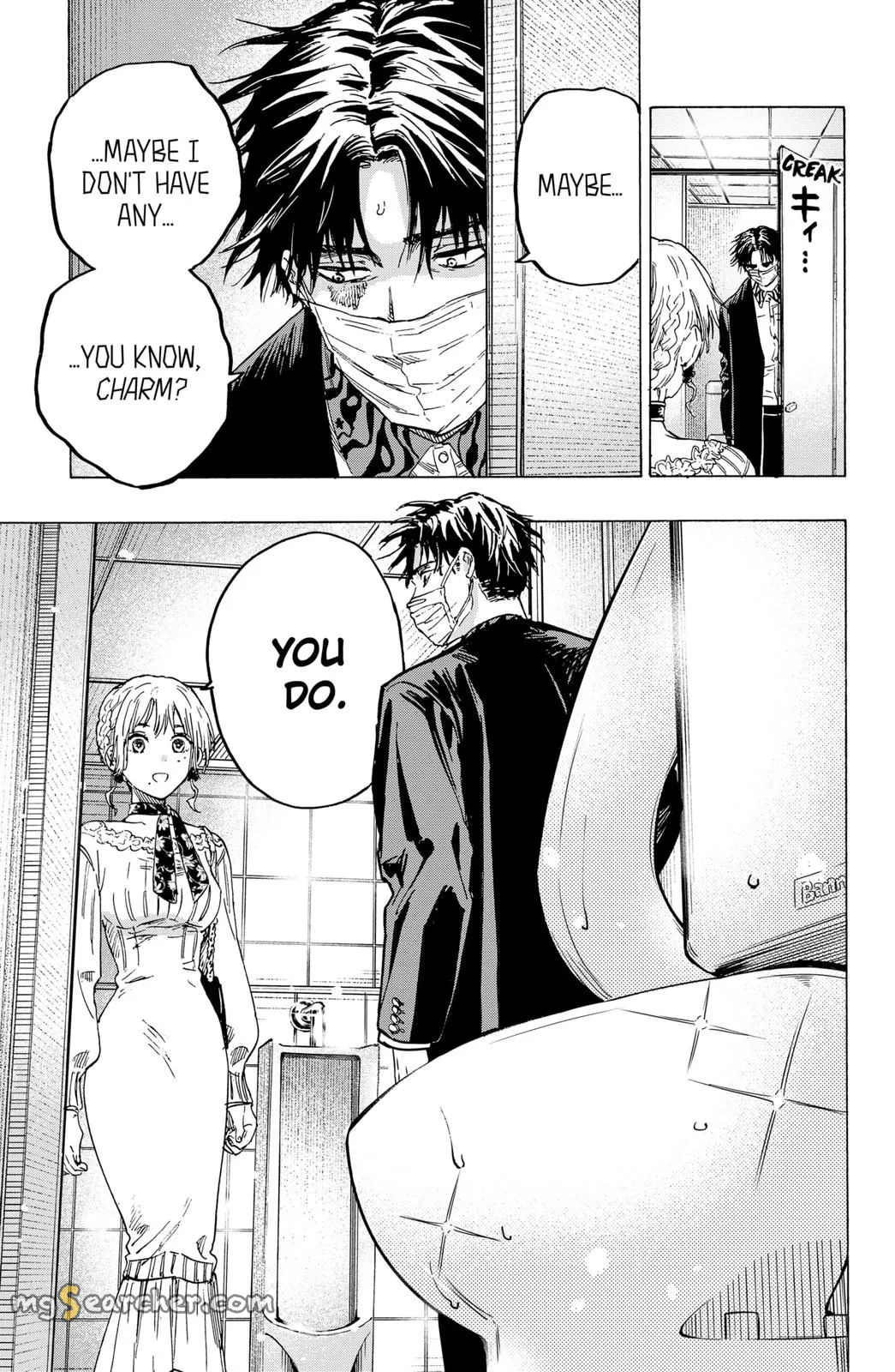 Read MARRIAGETOXIN (EN) Manga Online