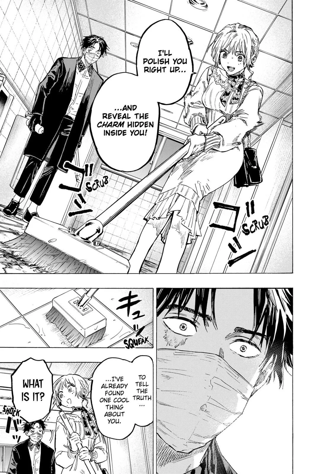 Read MARRIAGETOXIN (EN) Manga Online