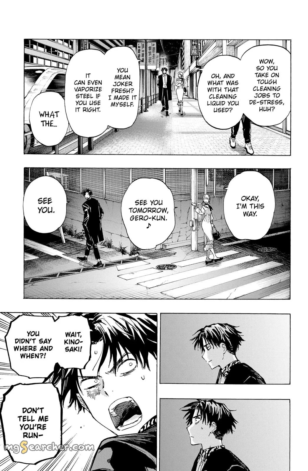 Read MARRIAGETOXIN (EN) Manga Online
