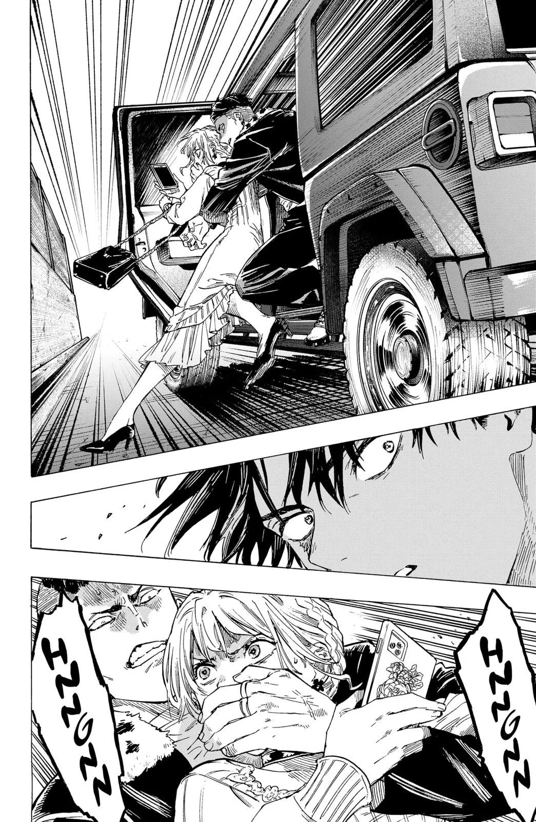 Read MARRIAGETOXIN (EN) Manga Online