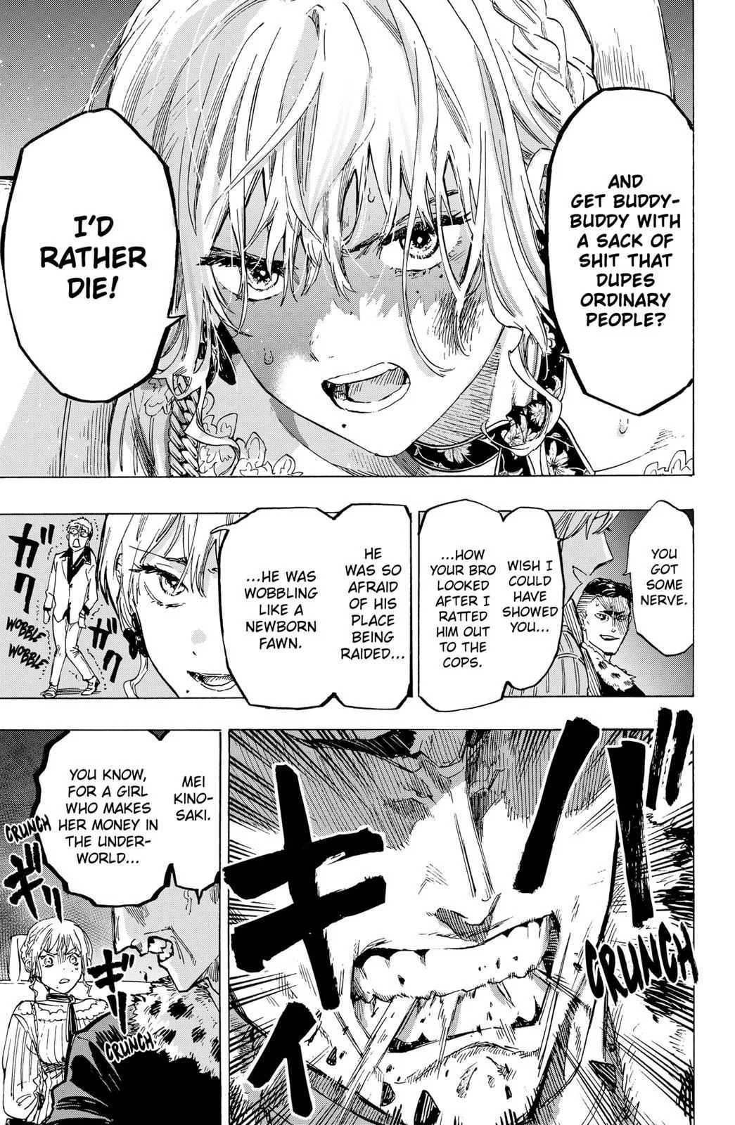 Read MARRIAGETOXIN (EN) Manga Online