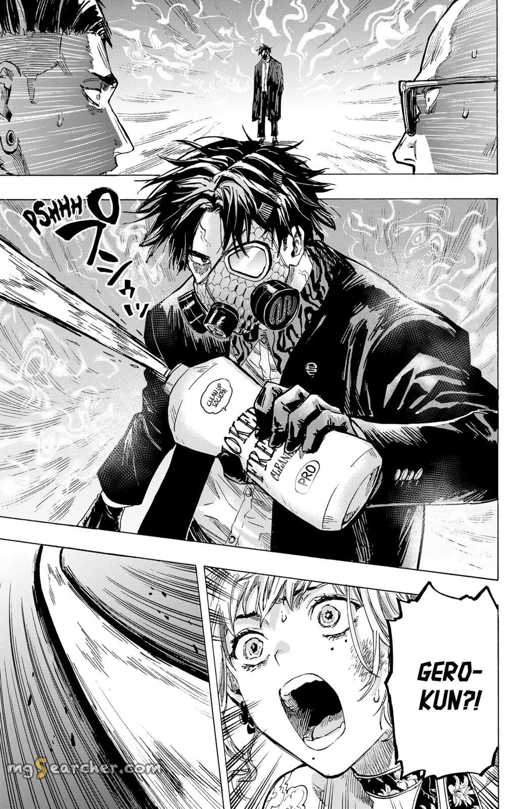 Read MARRIAGETOXIN (EN) Manga Online