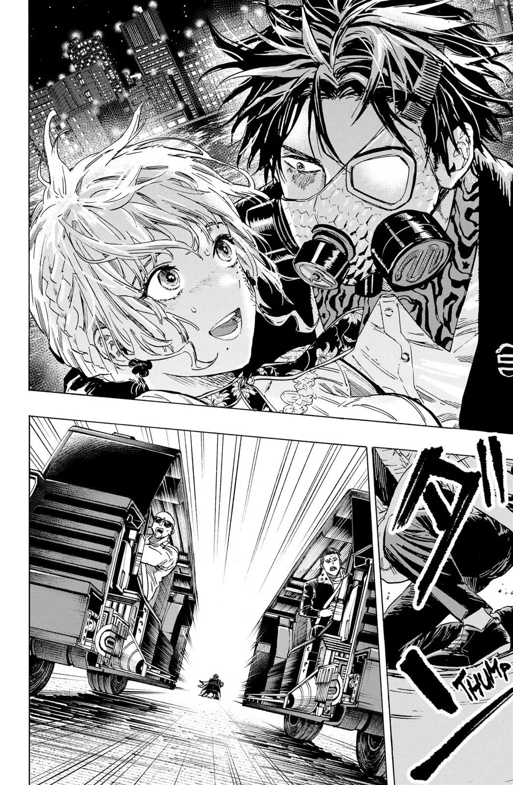 Read MARRIAGETOXIN (EN) Manga Online