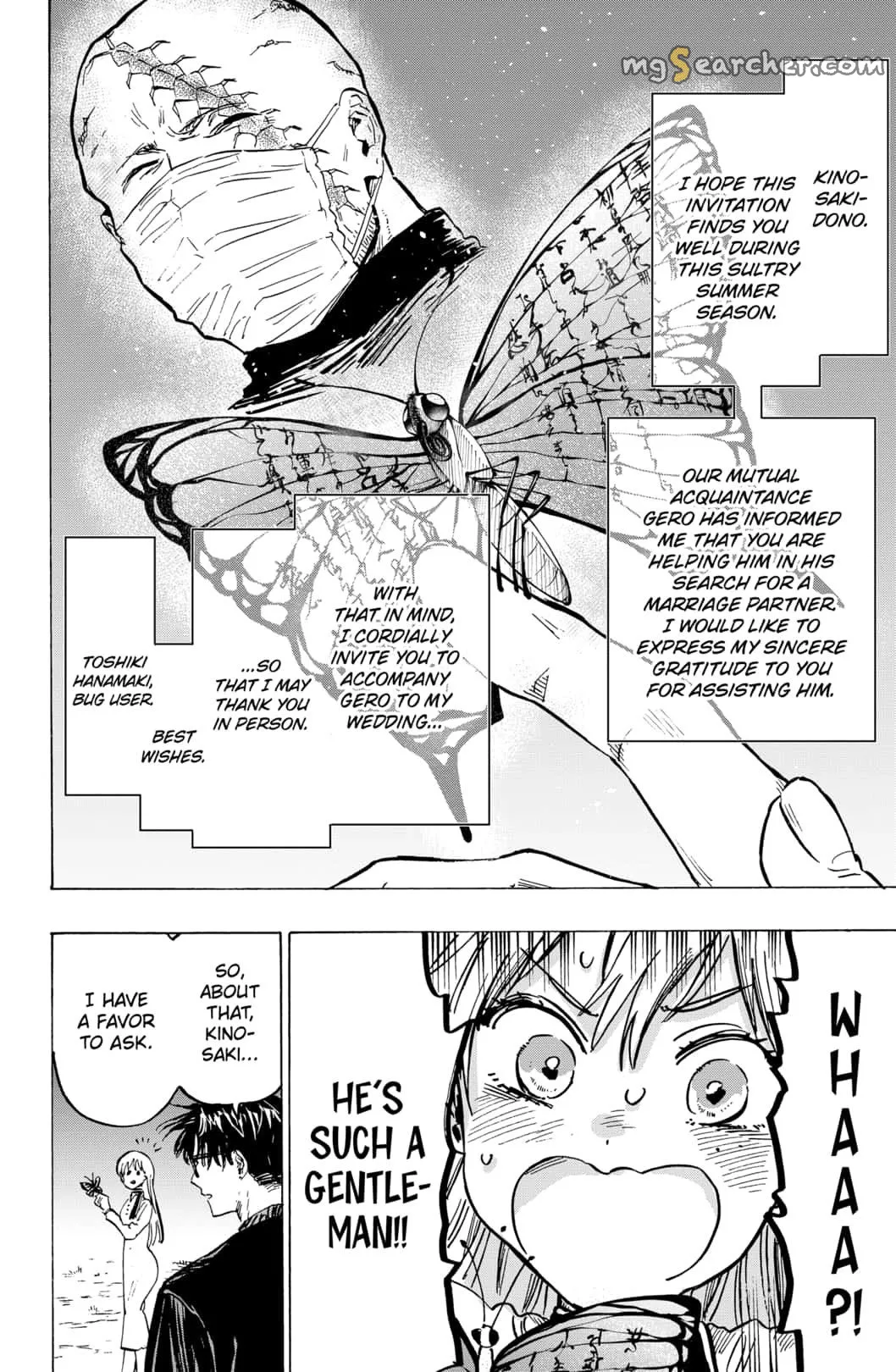 Read MARRIAGETOXIN (EN) Manga Online