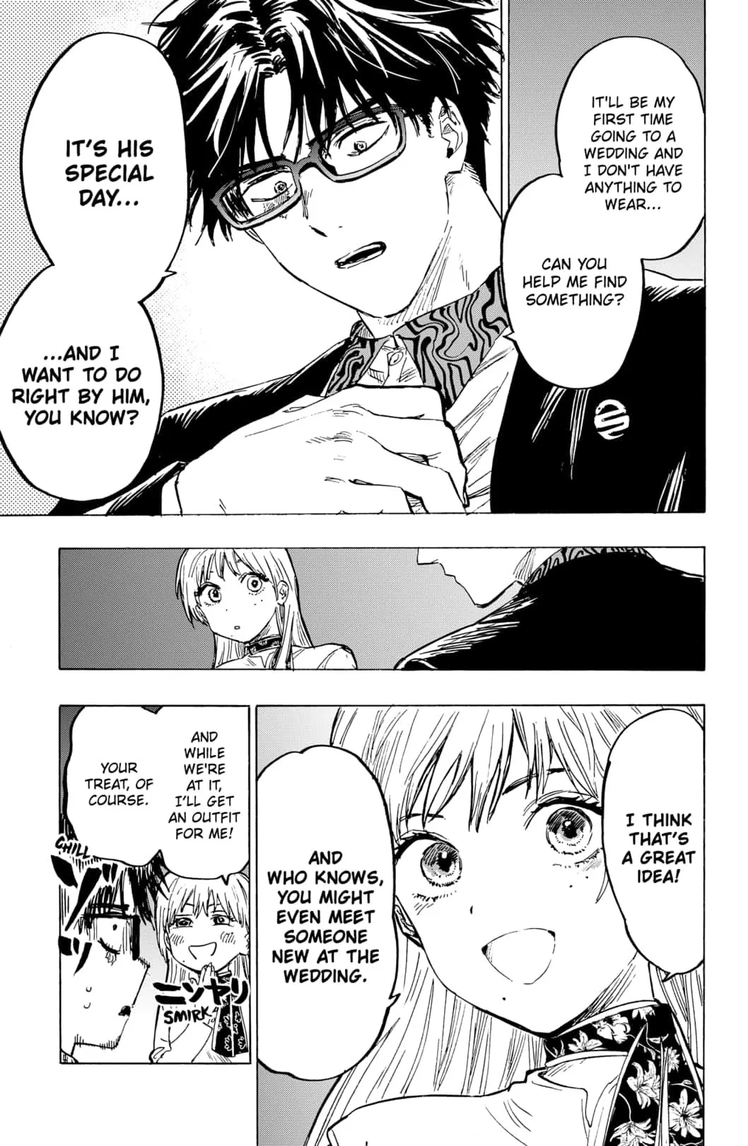 Read MARRIAGETOXIN (EN) Manga Online