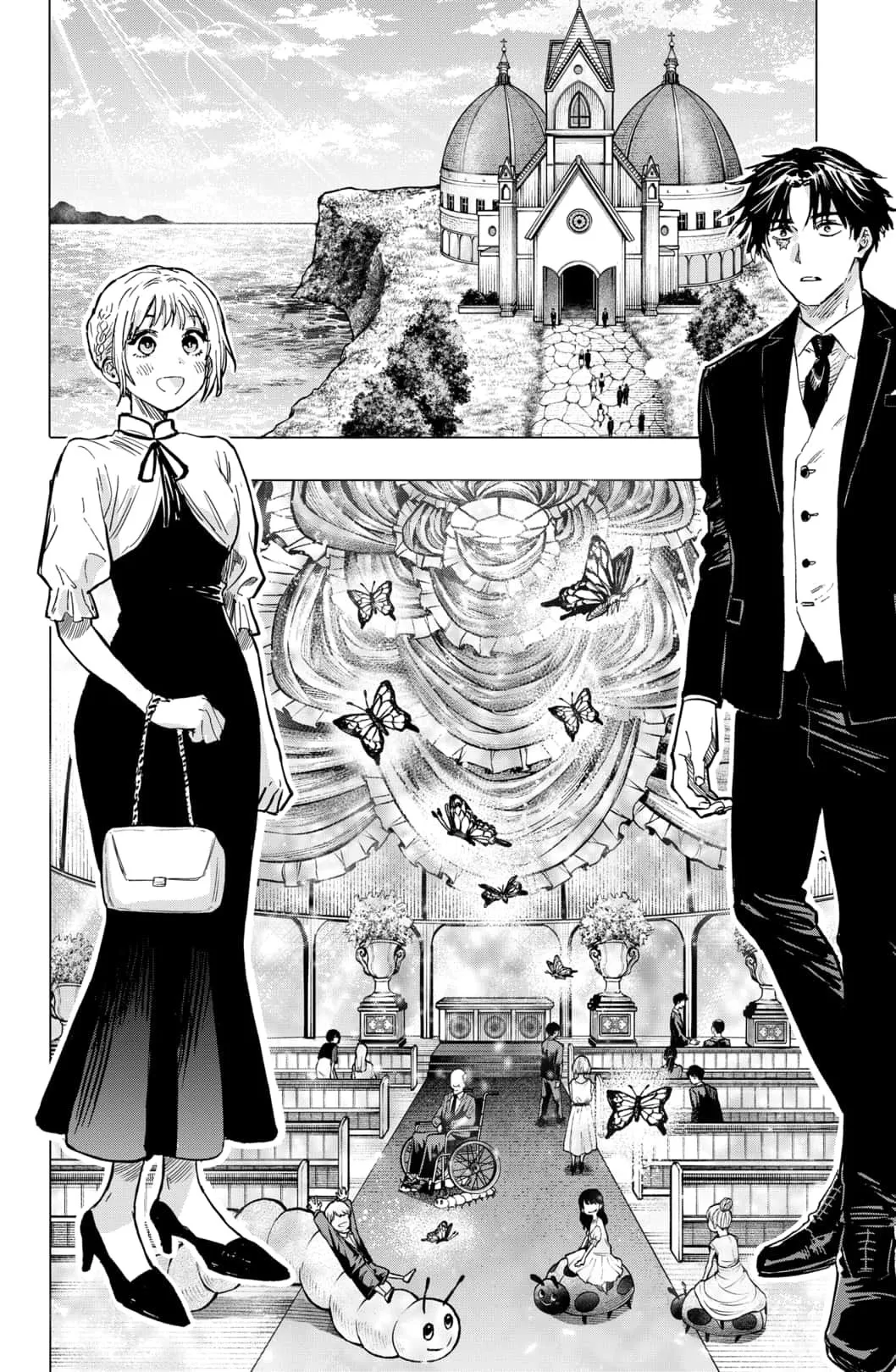 Read MARRIAGETOXIN (EN) Manga Online