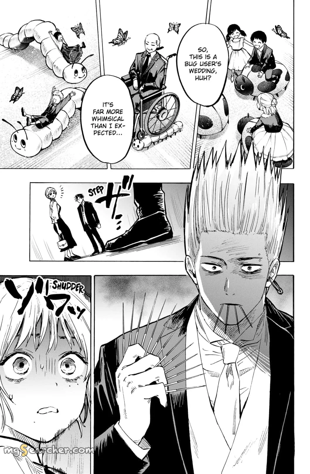 Read MARRIAGETOXIN (EN) Manga Online