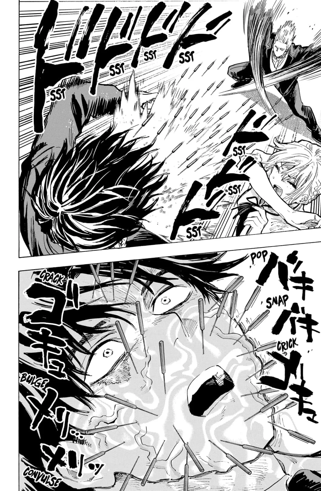 Read MARRIAGETOXIN (EN) Manga Online