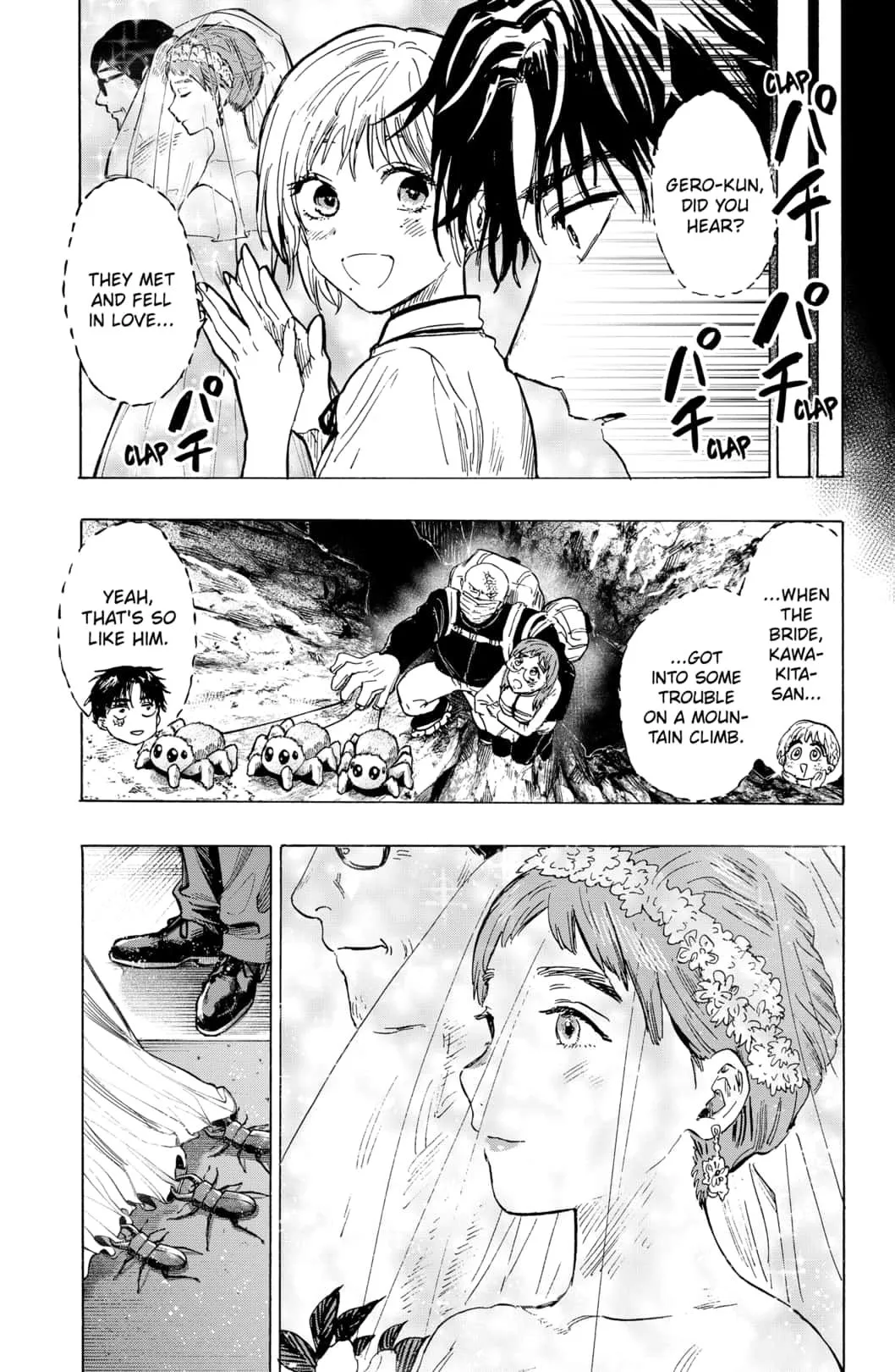 Read MARRIAGETOXIN (EN) Manga Online