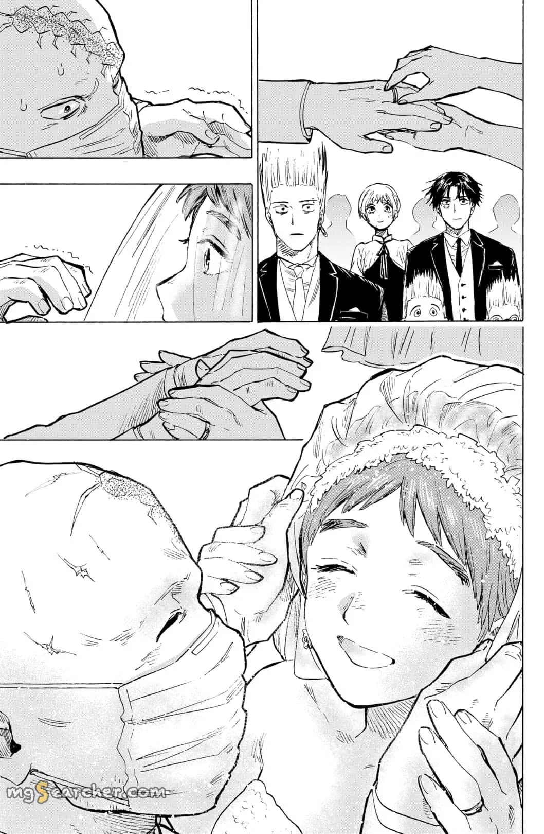 Read MARRIAGETOXIN (EN) Manga Online