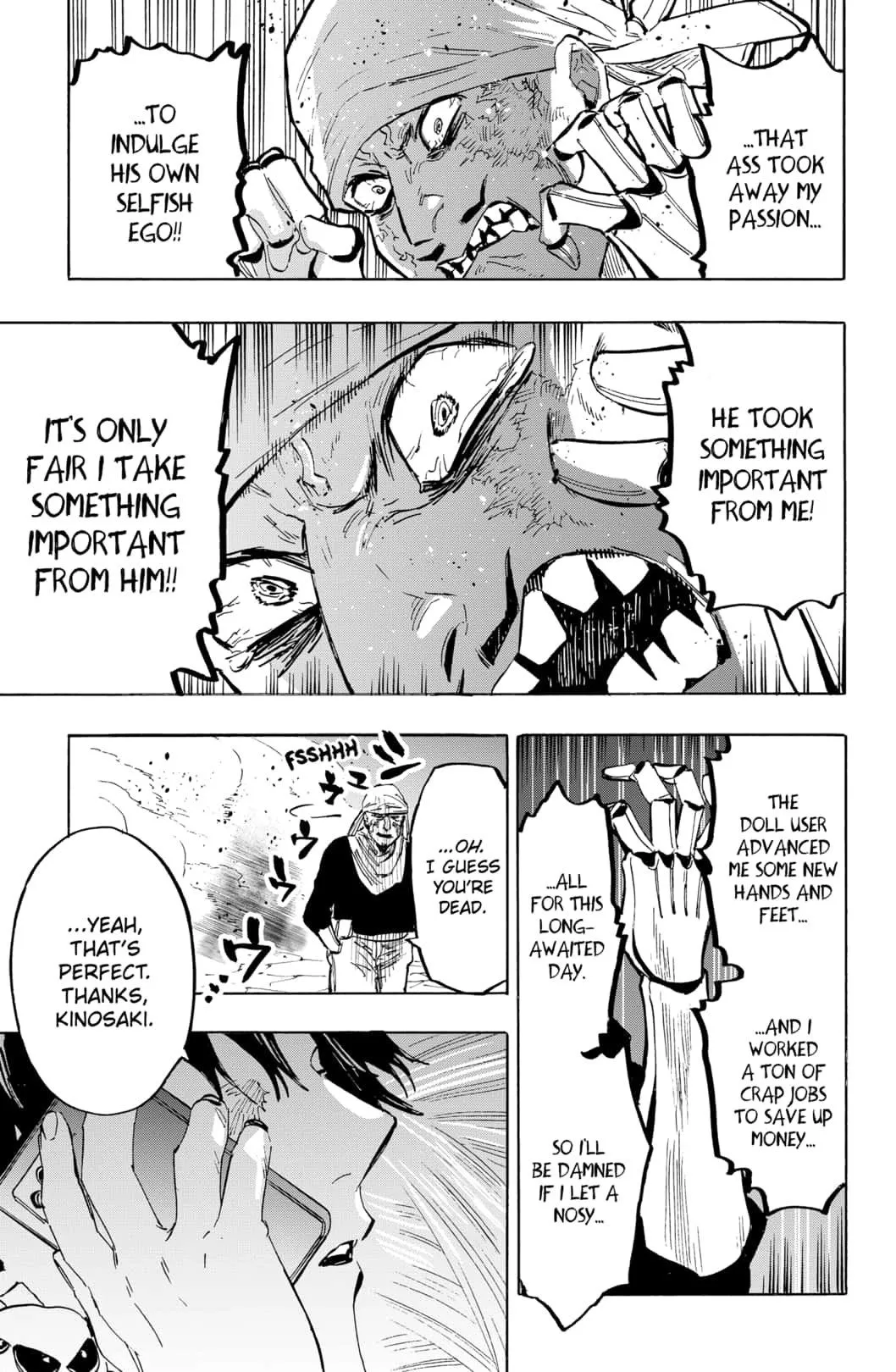 Read MARRIAGETOXIN (EN) Manga Online