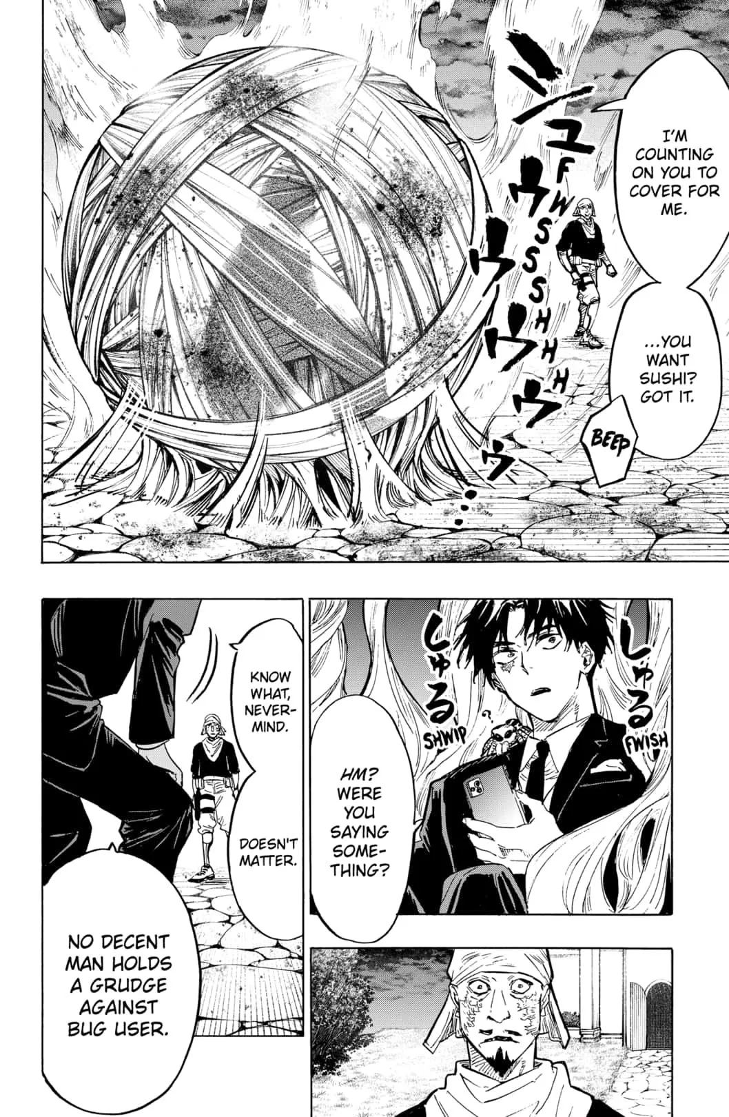 Read MARRIAGETOXIN (EN) Manga Online