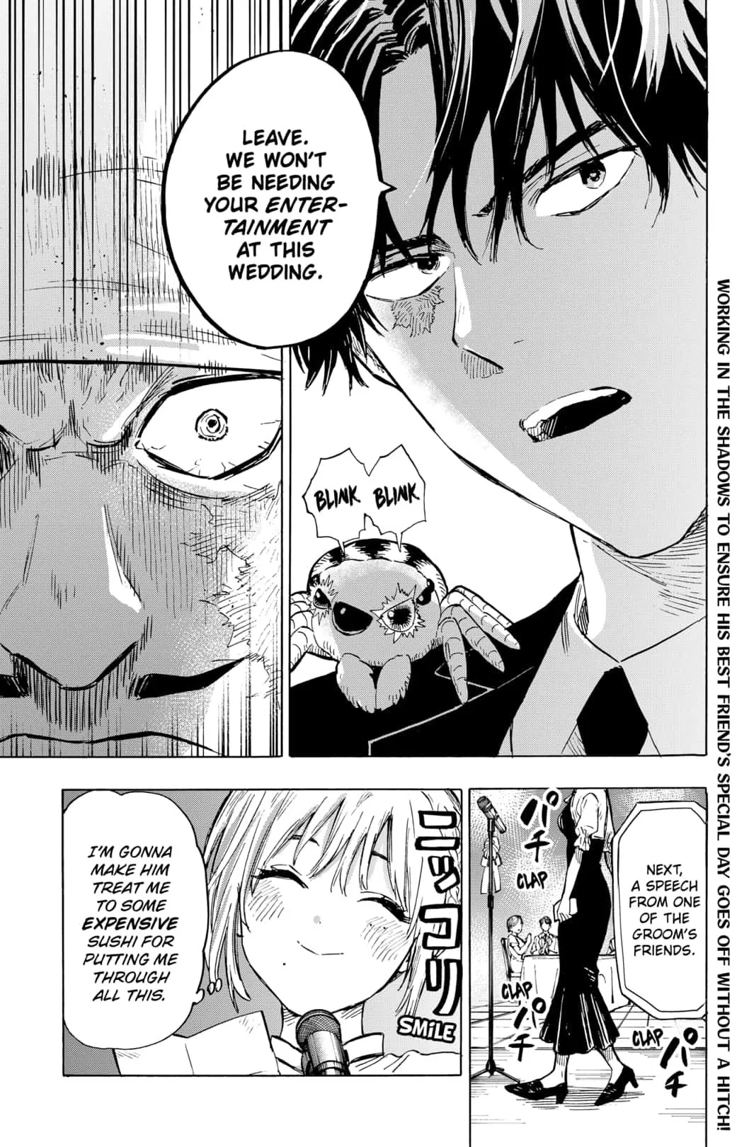 Read MARRIAGETOXIN (EN) Manga Online