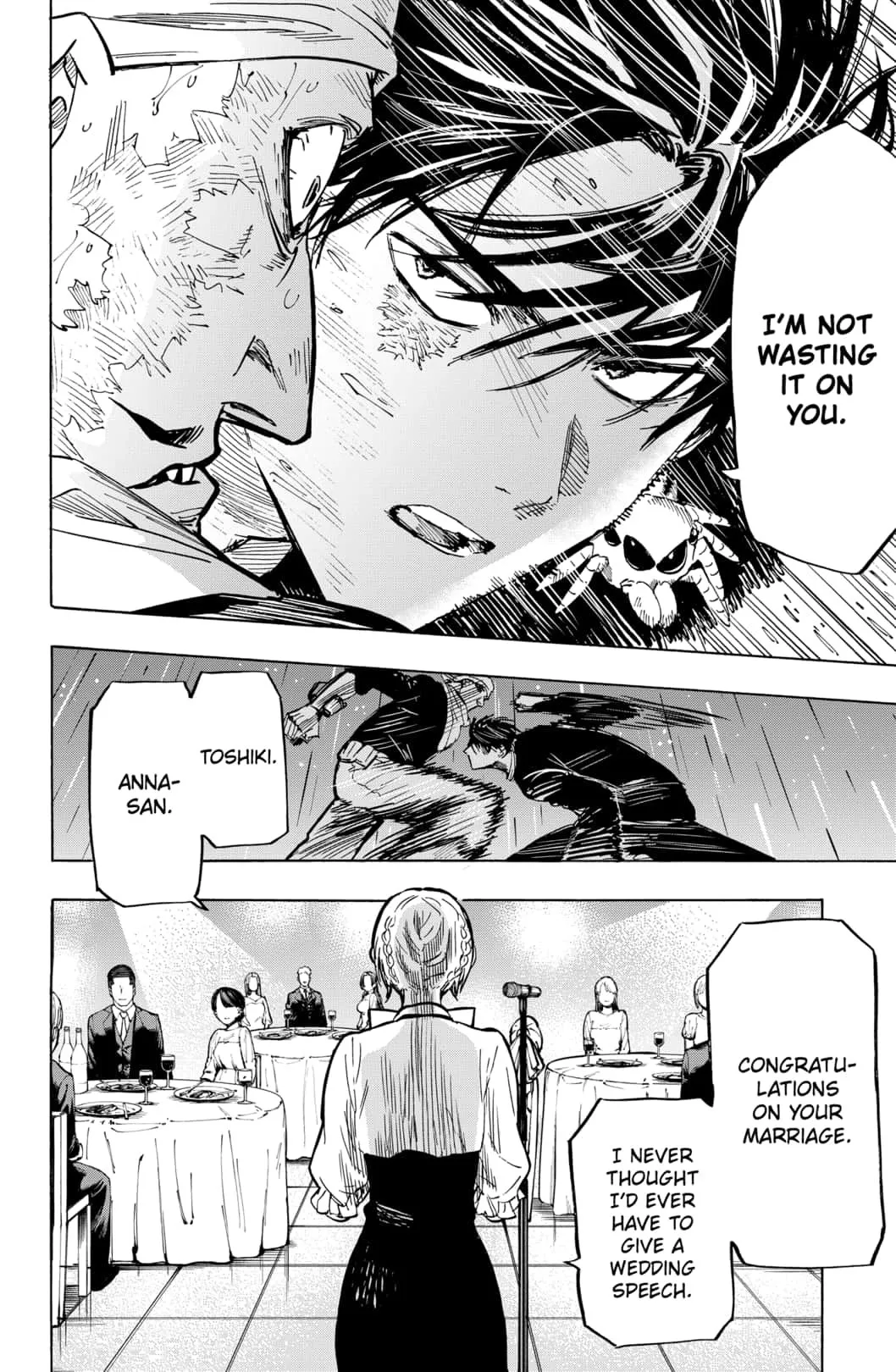 Read MARRIAGETOXIN (EN) Manga Online