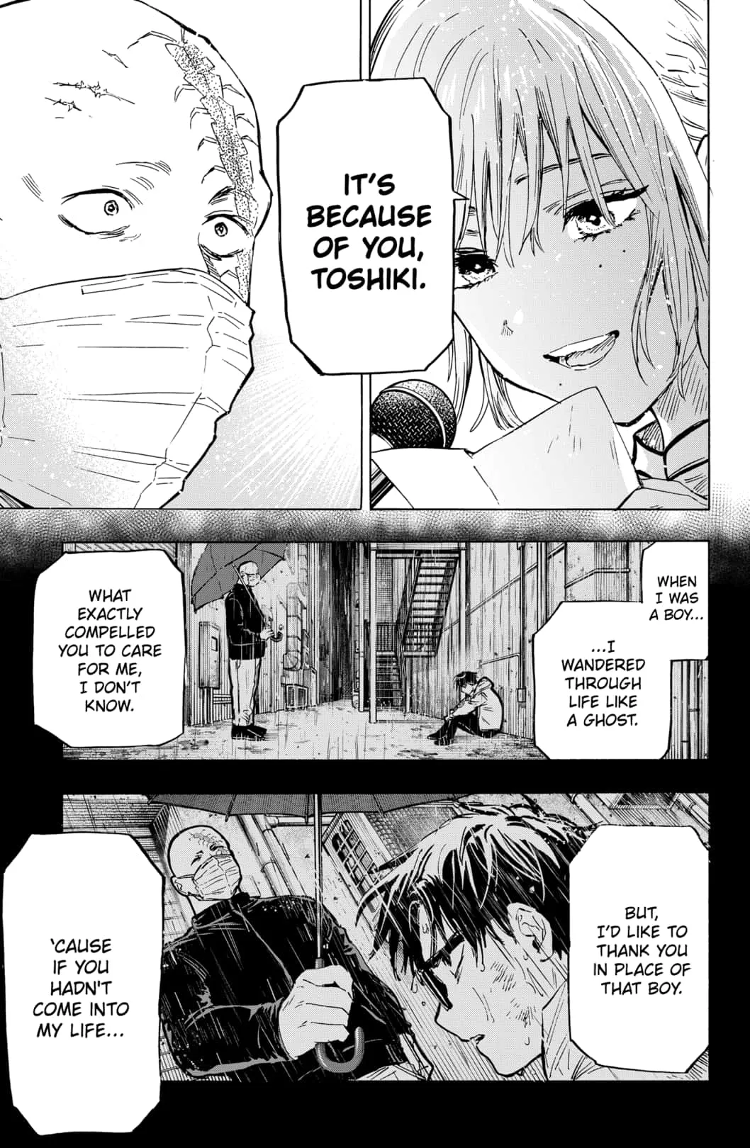 Read MARRIAGETOXIN (EN) Manga Online