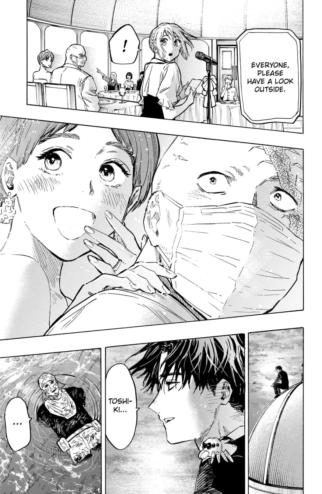 Read MARRIAGETOXIN (EN) Manga Online