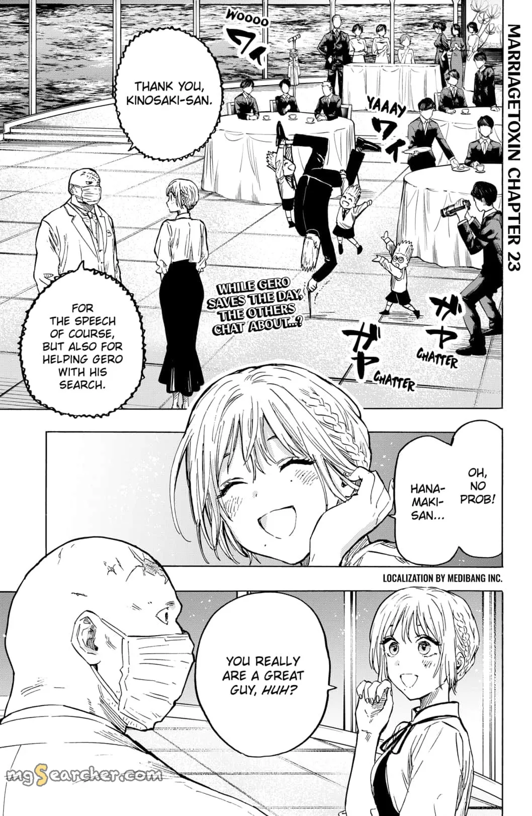 Read MARRIAGETOXIN (EN) Manga Online