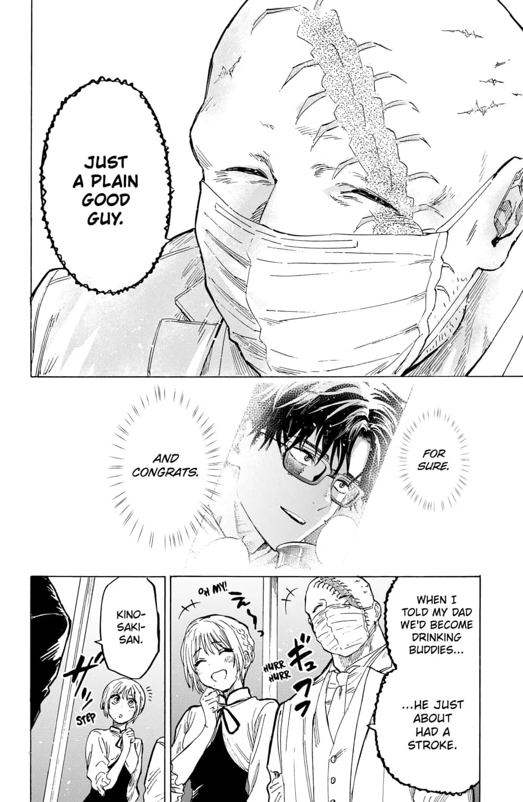 Read MARRIAGETOXIN (EN) Manga Online