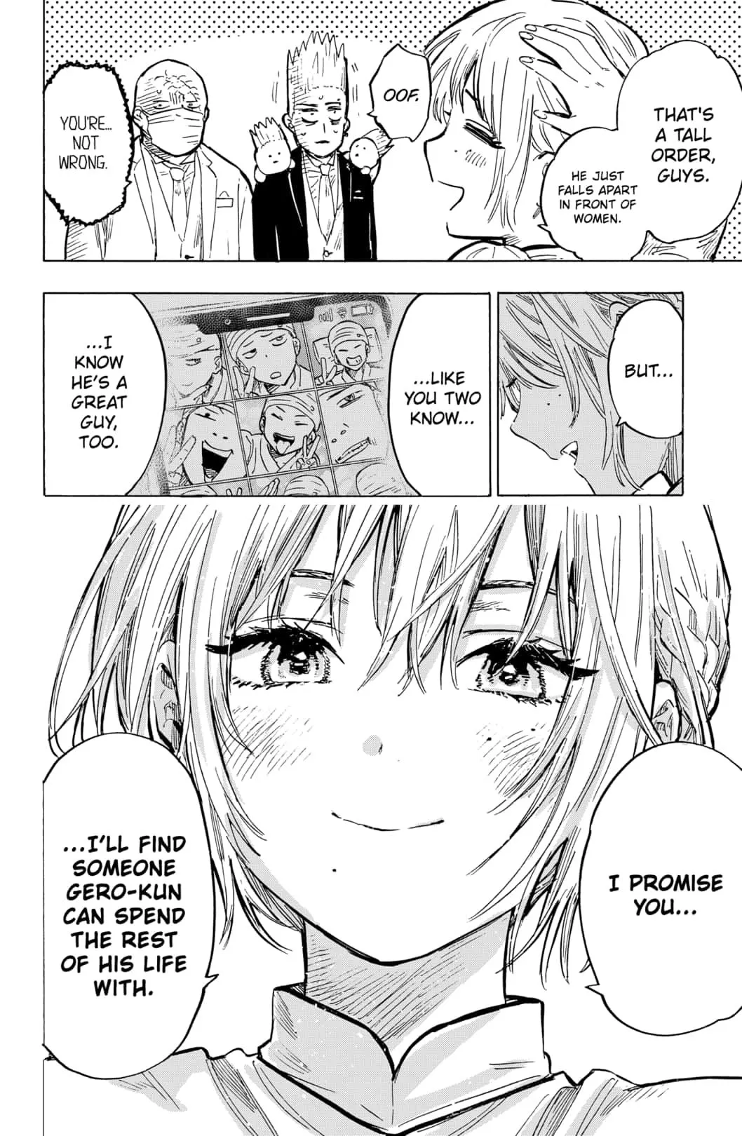 Read MARRIAGETOXIN (EN) Manga Online