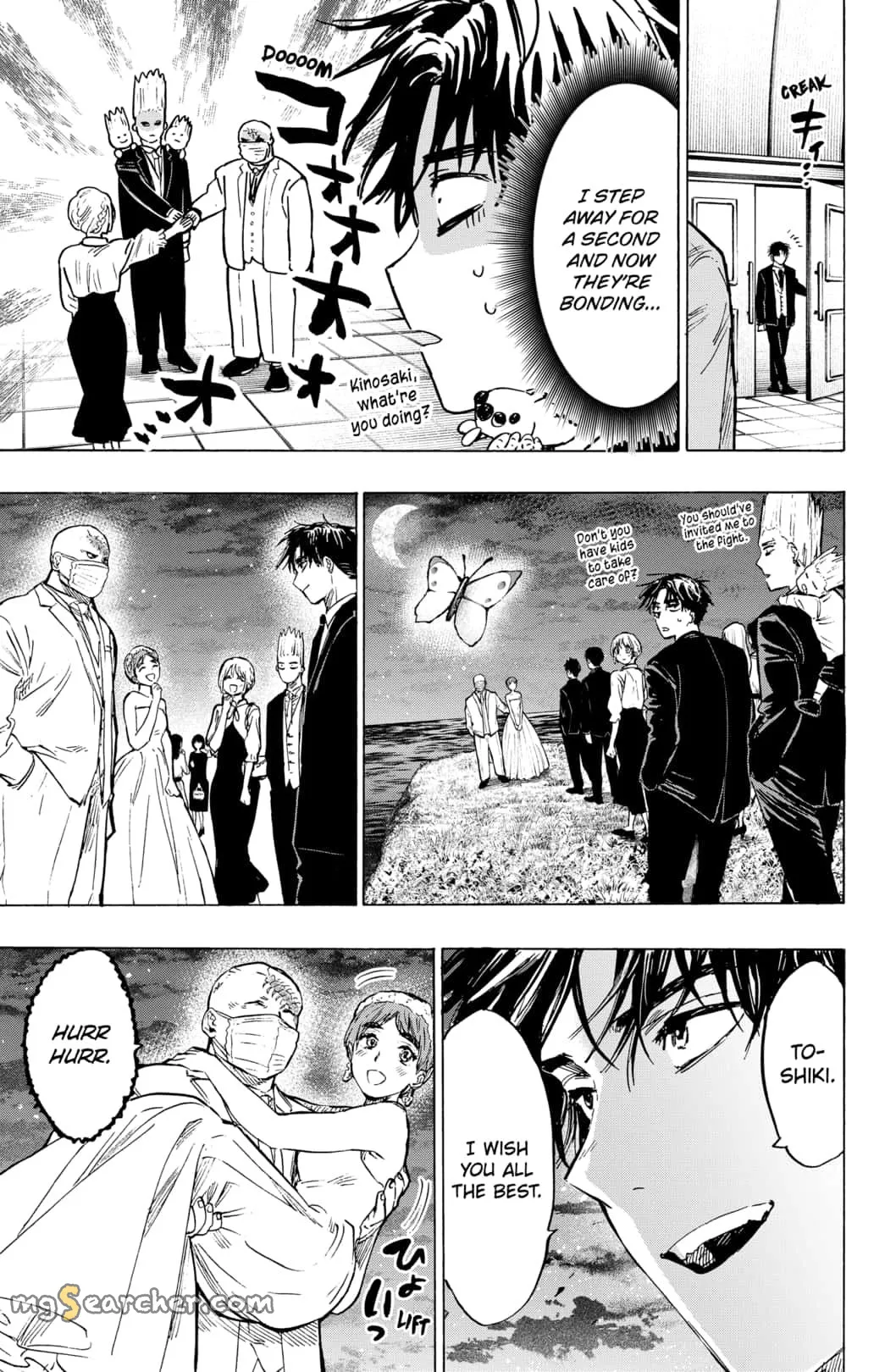 Read MARRIAGETOXIN (EN) Manga Online