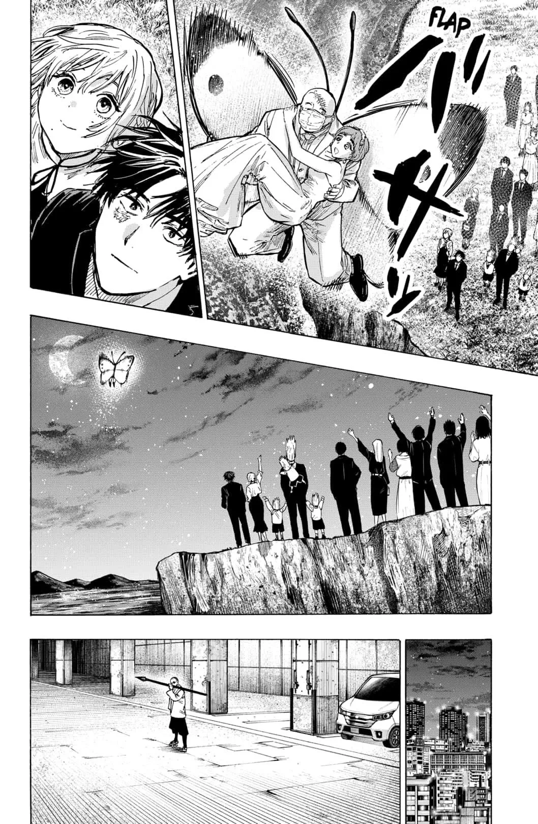 Read MARRIAGETOXIN (EN) Manga Online