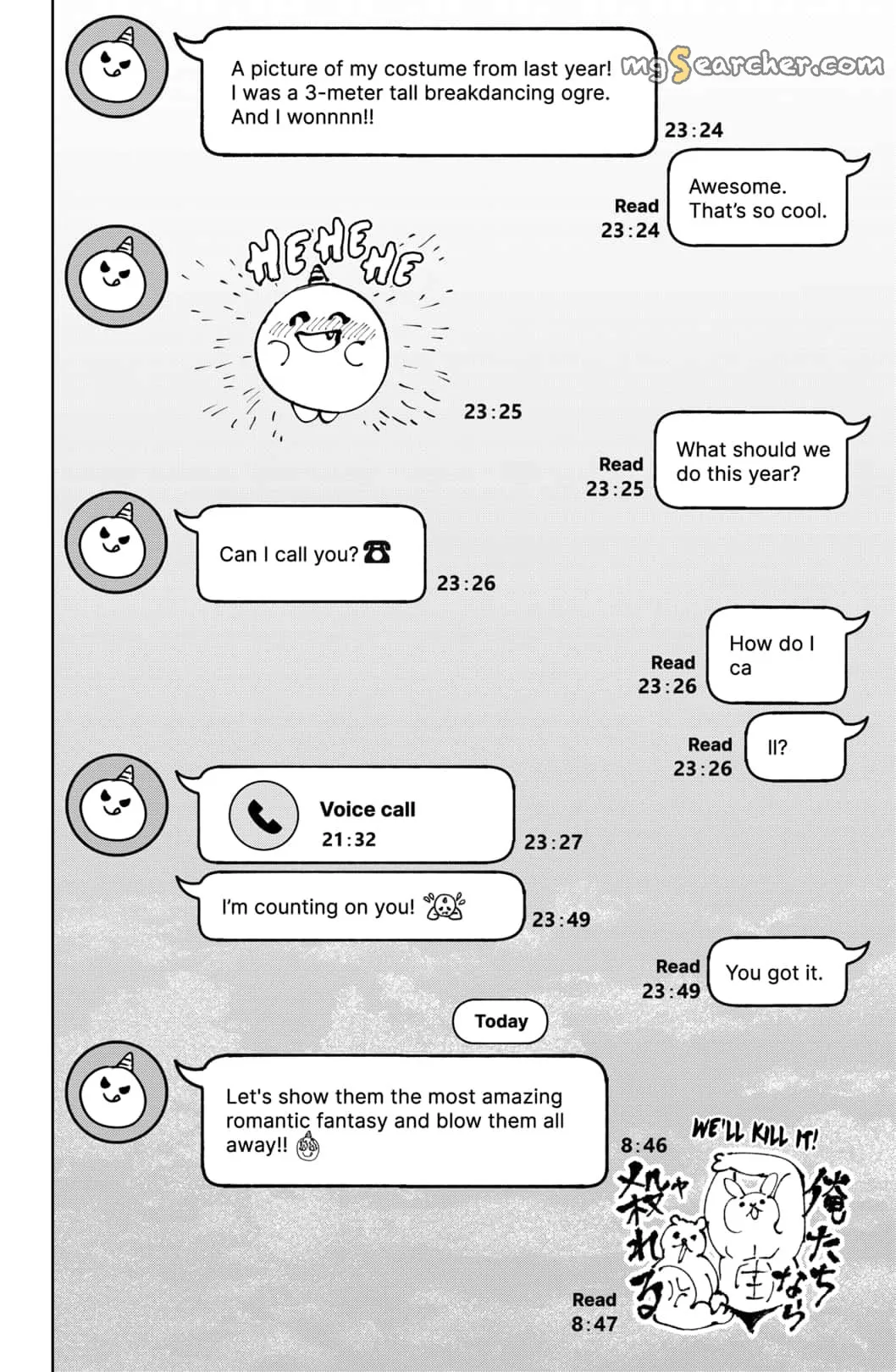 Read MARRIAGETOXIN (EN) Manga Online