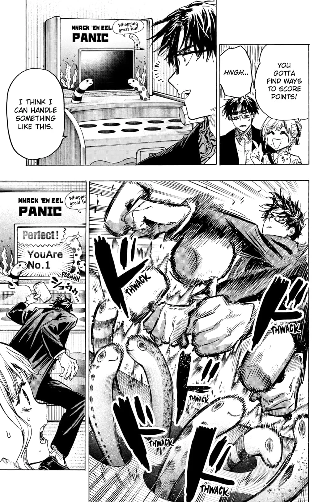 Read MARRIAGETOXIN (EN) Manga Online