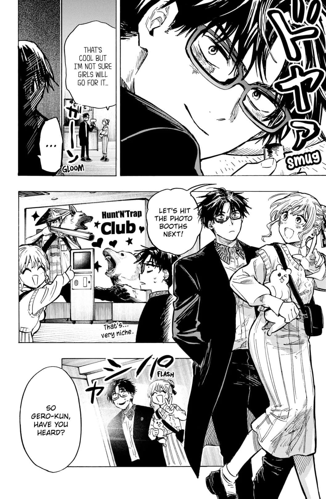 Read MARRIAGETOXIN (EN) Manga Online