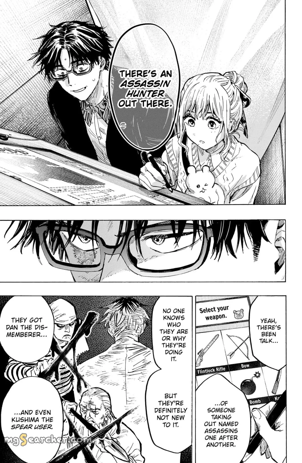 Read MARRIAGETOXIN (EN) Manga Online