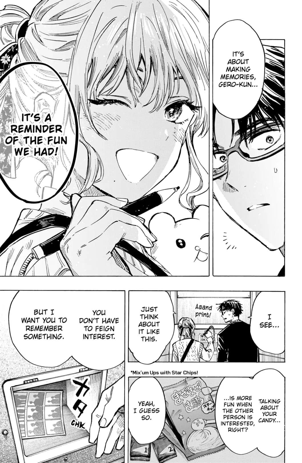 Read MARRIAGETOXIN (EN) Manga Online