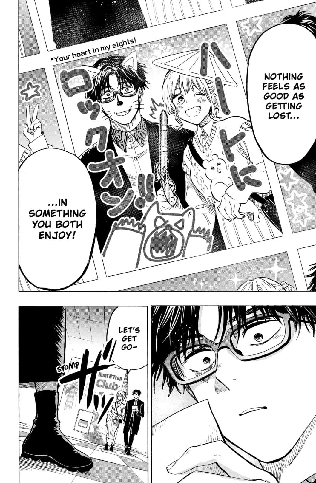 Read MARRIAGETOXIN (EN) Manga Online