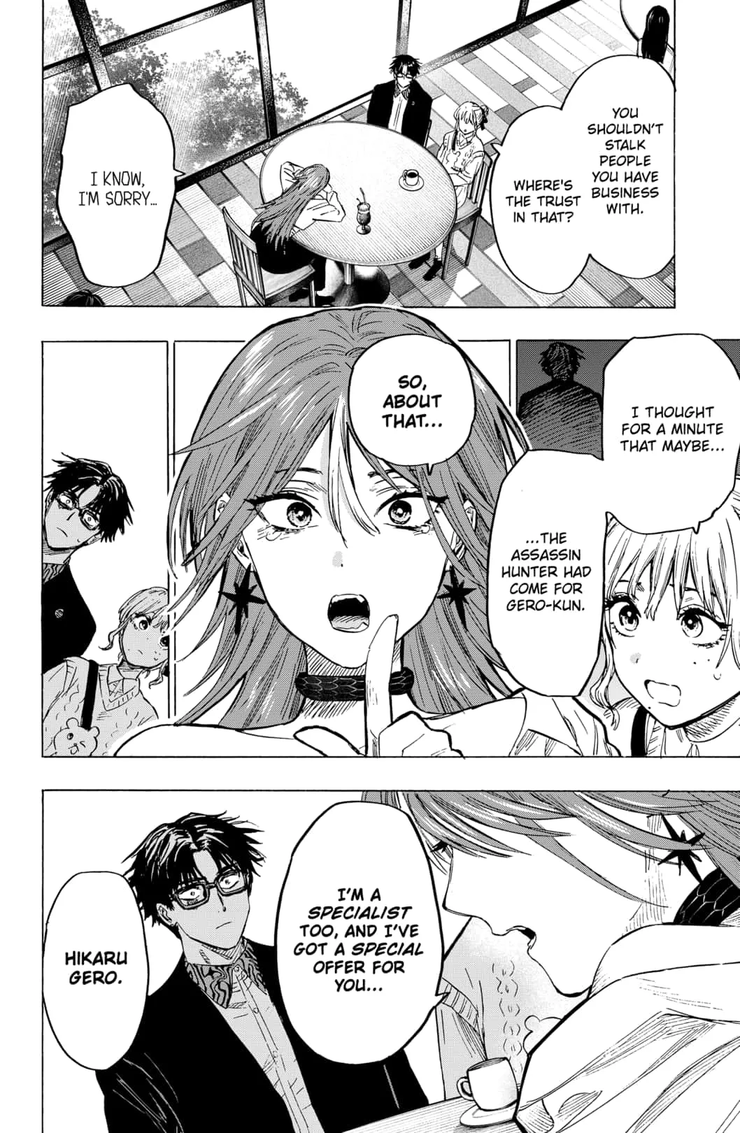 Read MARRIAGETOXIN (EN) Manga Online