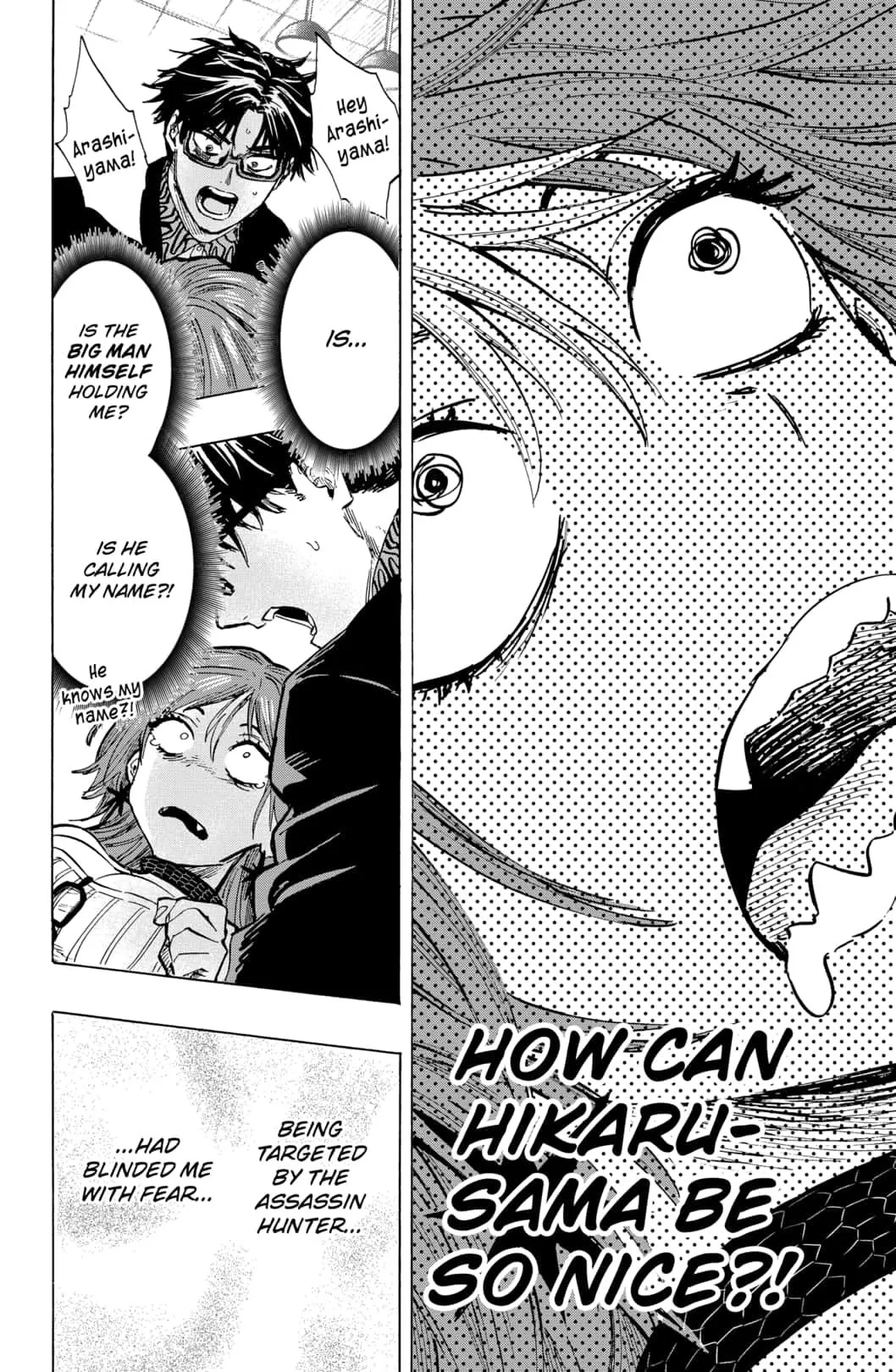 Read MARRIAGETOXIN (EN) Manga Online