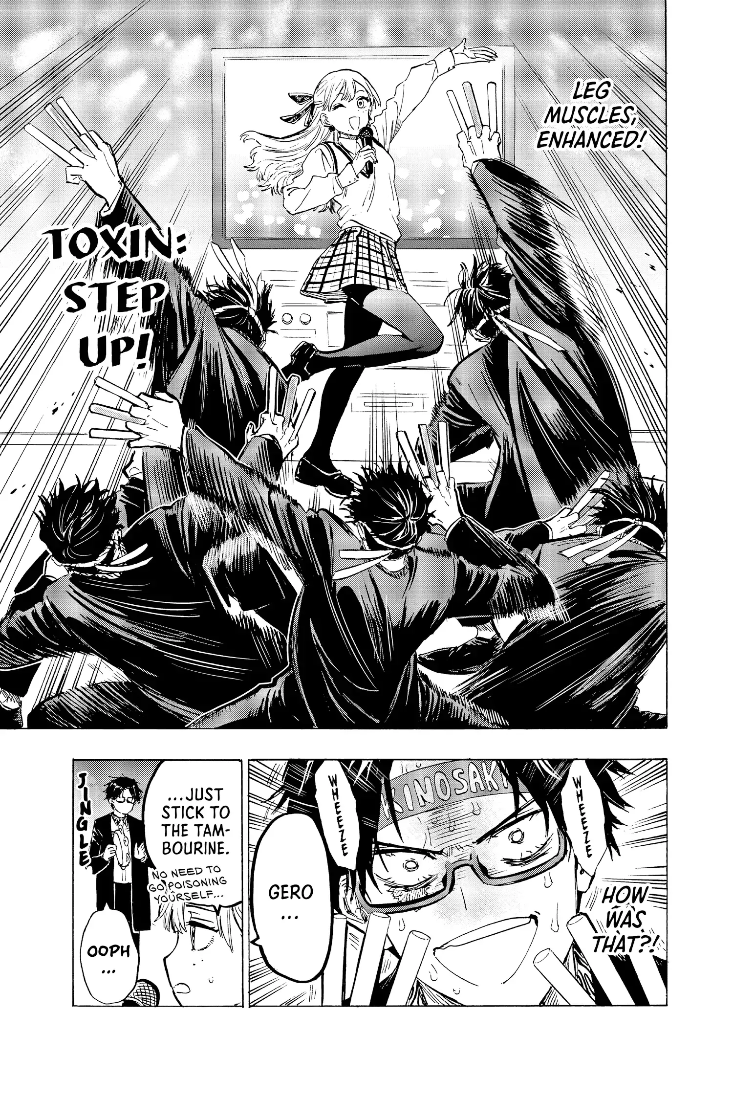 Read MARRIAGETOXIN (EN) Manga Online