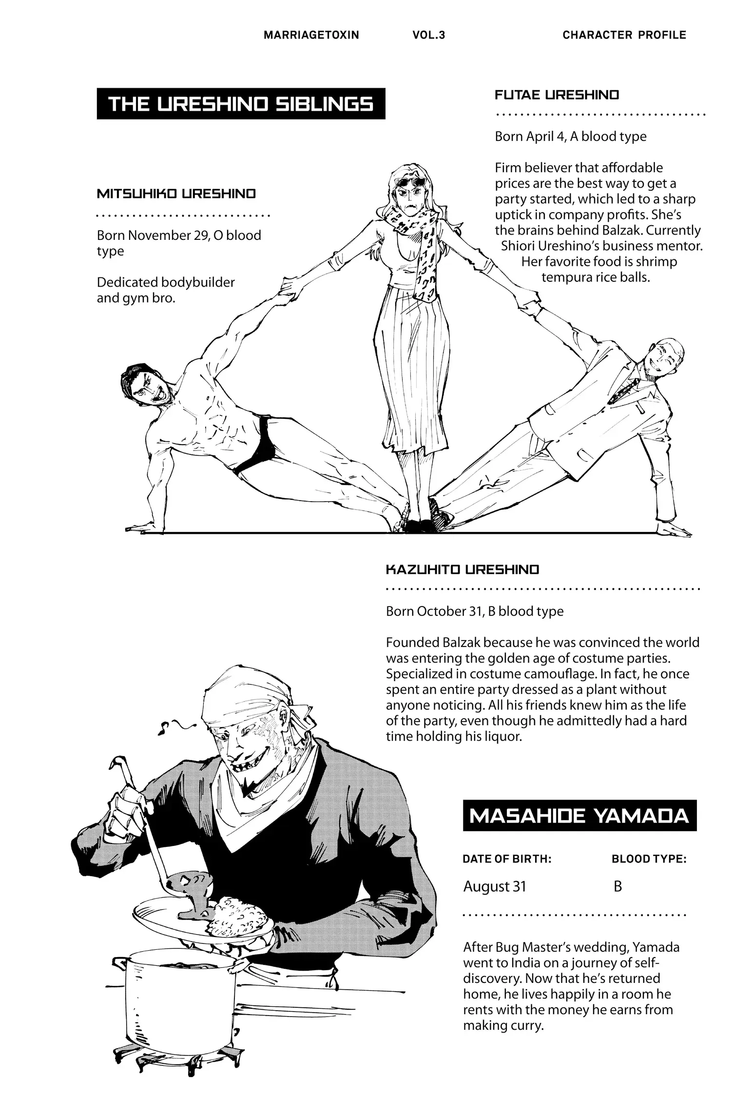 Read MARRIAGETOXIN (EN) Manga Online